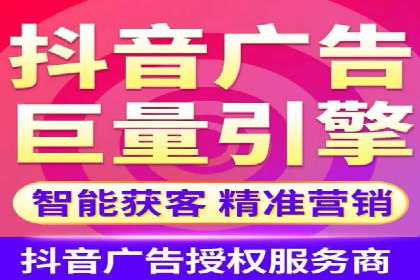 案例解读：SEM广告如何助力品牌崛起